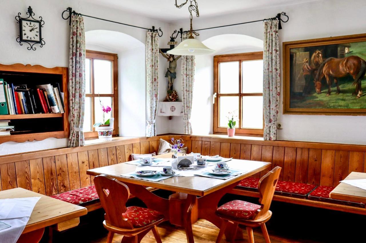 Gasthof Pension Schachernhof *