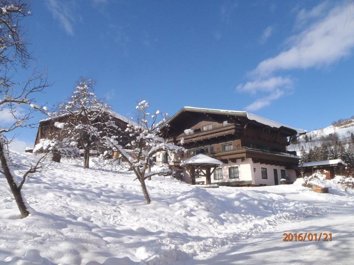 Pension Schachernhof Gasthof *