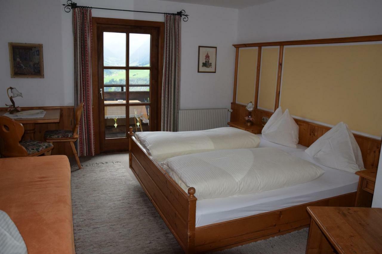 Gasthof Pension Schachernhof Mittersill